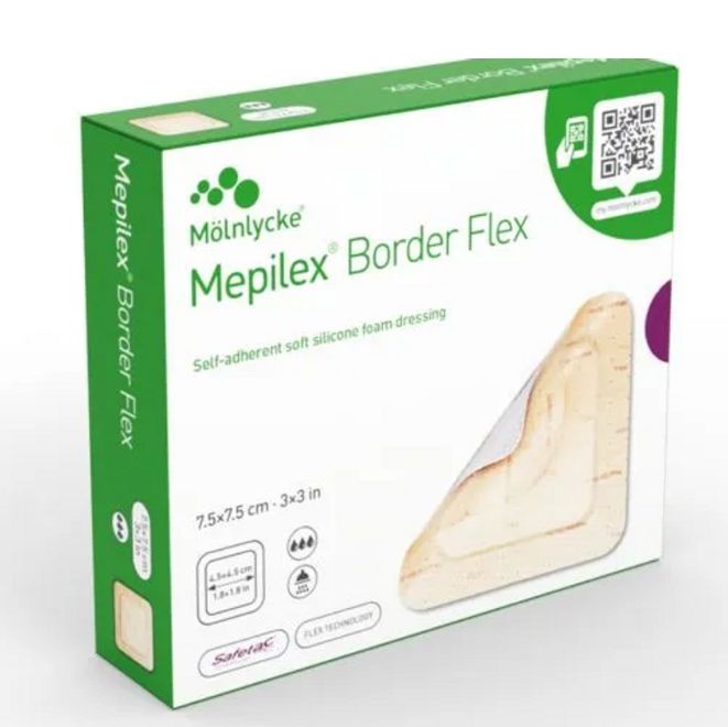 Mepilex Border Square 7.5x7.5cm - Box of 10